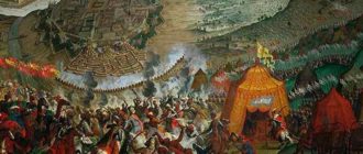 битва за вену 1683