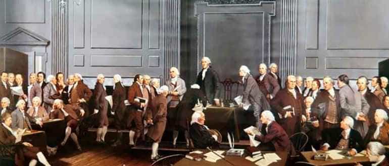 Конституция 1788 год