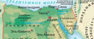 карта Египта