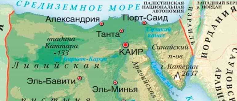 карта Египта