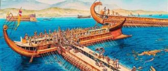 Первый афинский морской союз
