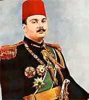 принц Фарук