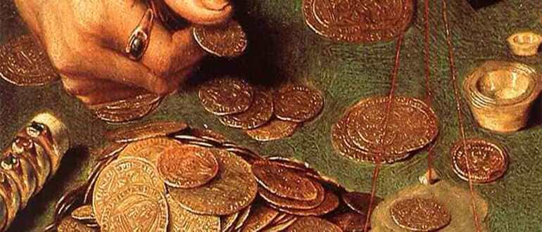 Ростовщики - процентщики