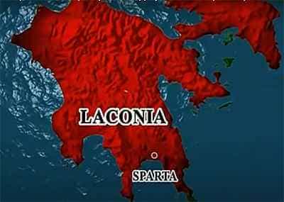 Лакония