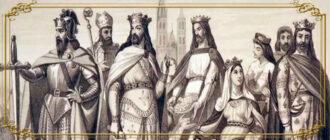 История Франции Меровинги