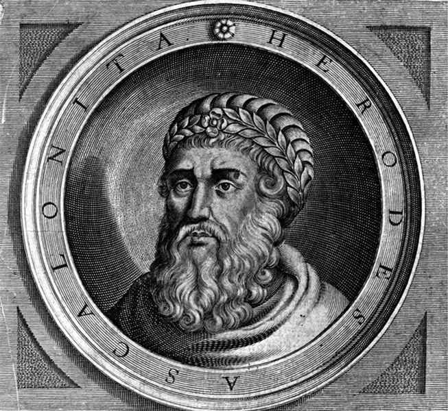 Ирод Великий